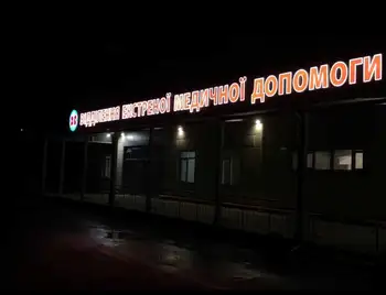 Жорстока правда: реалії "ковідної" лікарні зафільмували в Кропивницькому (ВІДЕО) фото 1