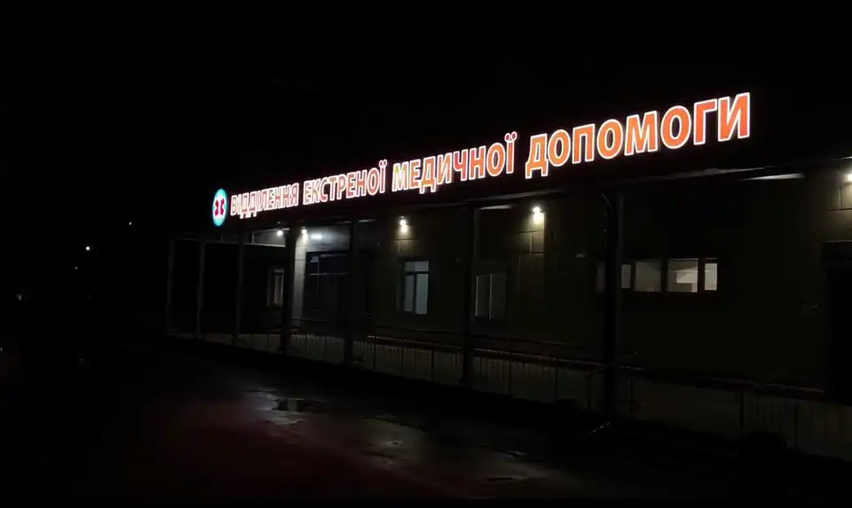 Жорстока правда: реалії "ковідної" лікарні зафільмували в Кропивницькому (ВІДЕО)