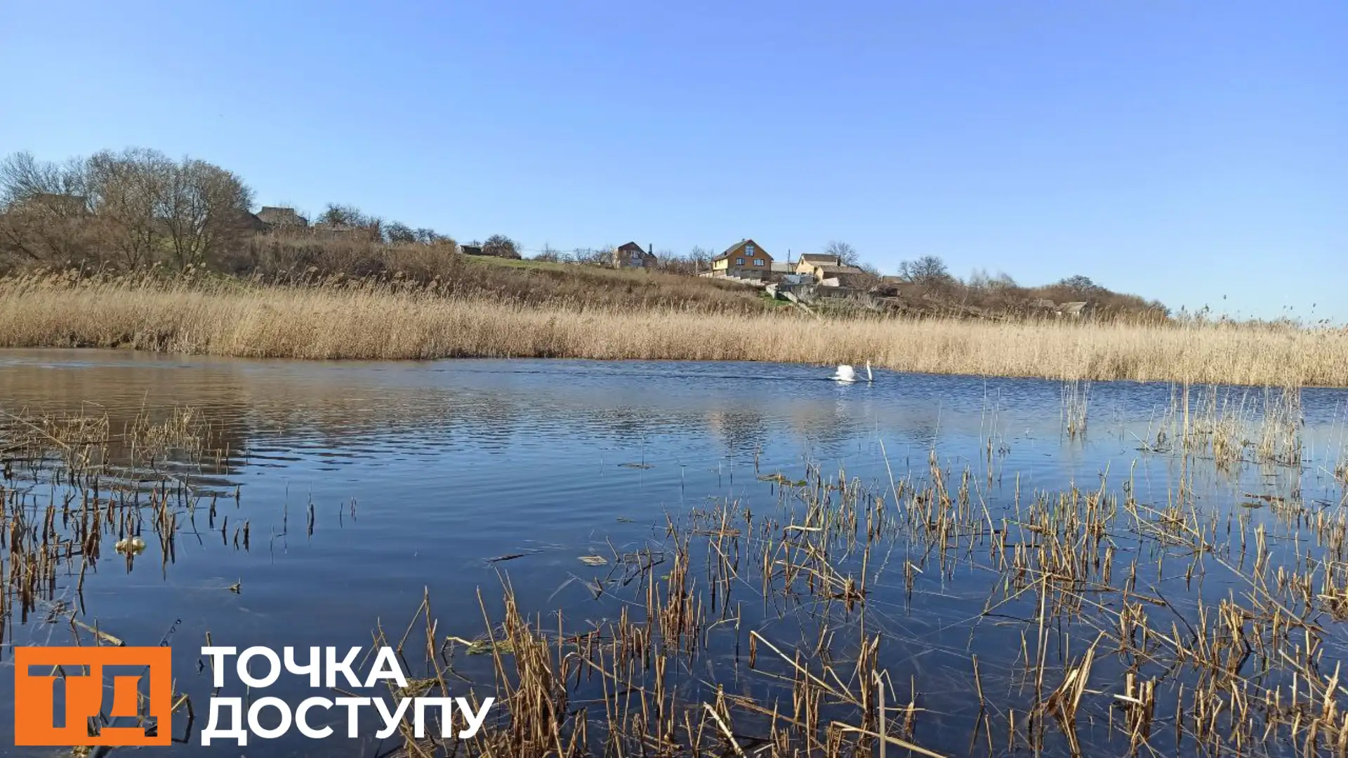 температурний рекорд у Кропивницькому