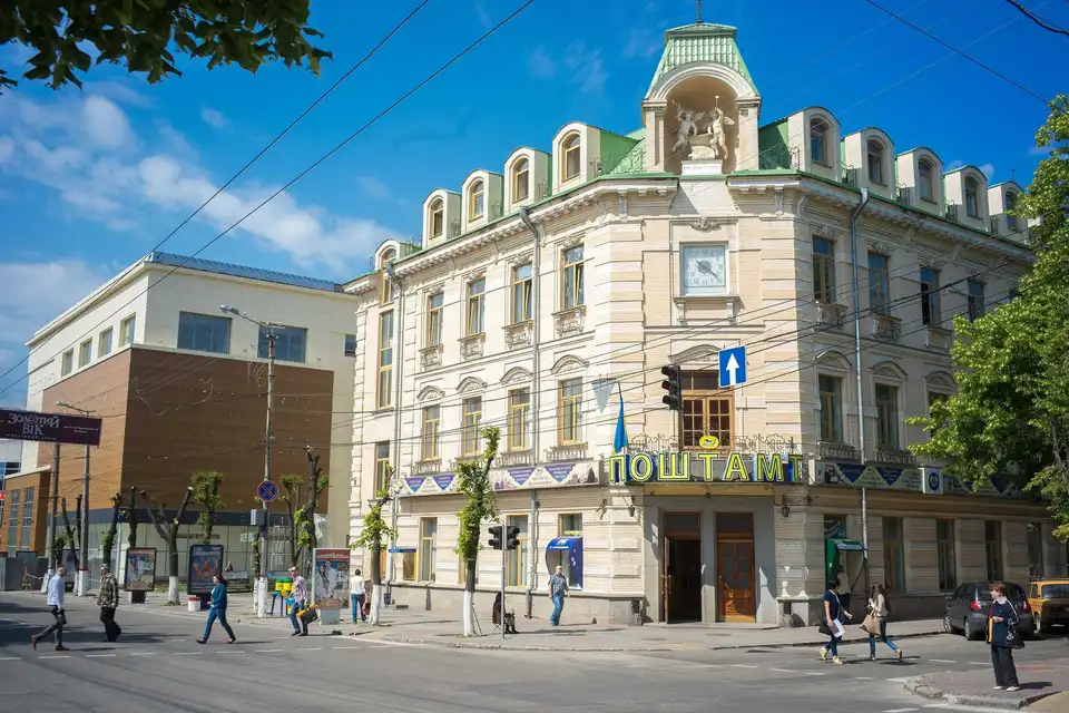 погода у Кропивницькому