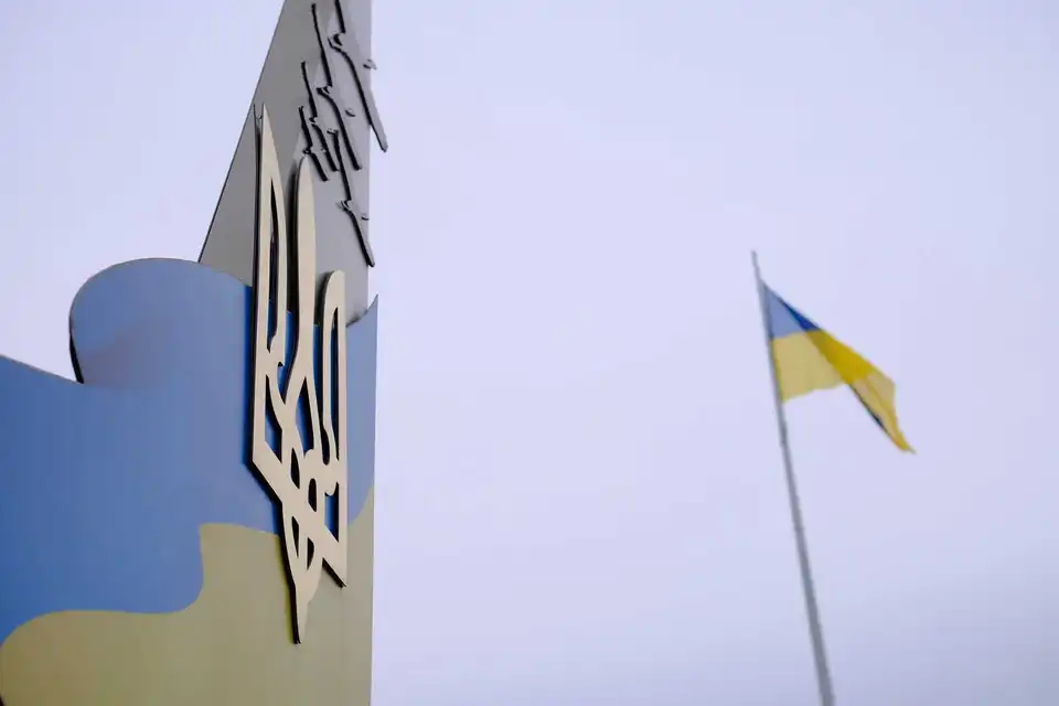 У Кропивницькому урочисто підняли найбільший державний прапор в області (ФОТО) фото 1