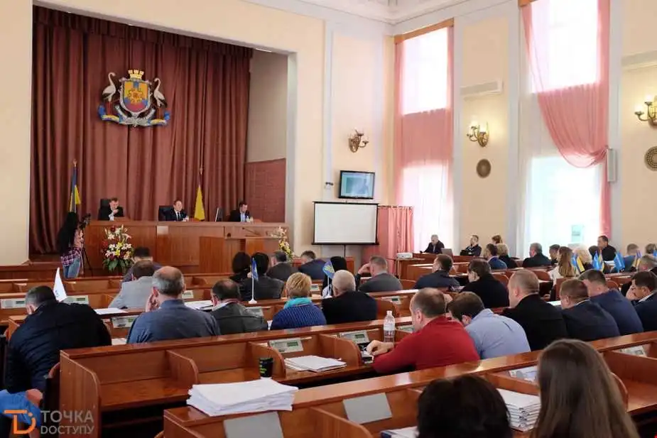 Позачергова сесія: в Кропивницькому депутати перерозподілили державну субвенцію