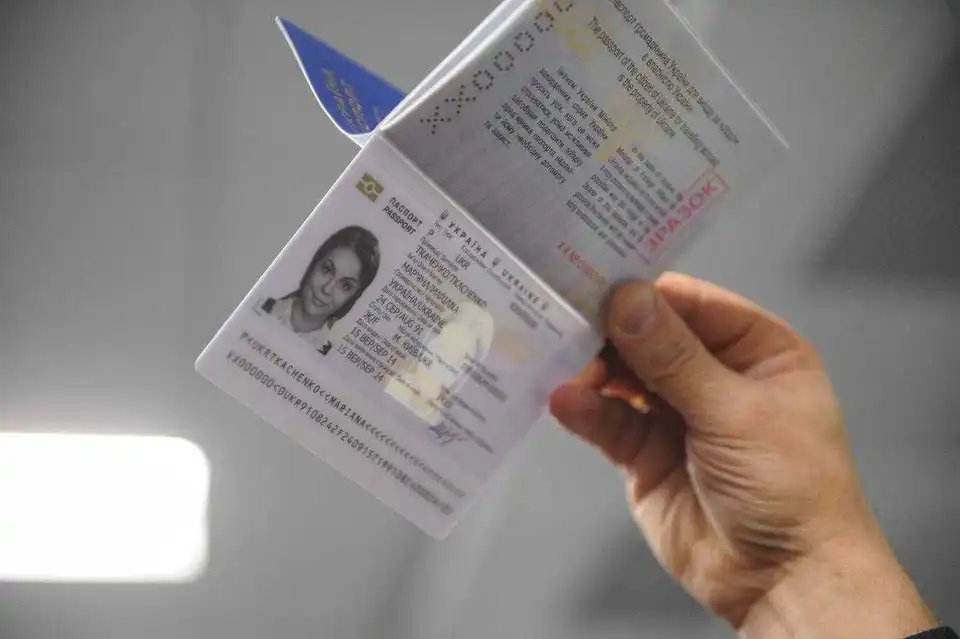 Вікно в Європу: як отримати біометричний паспорт в Україні (ІНФОГРАФІКА)