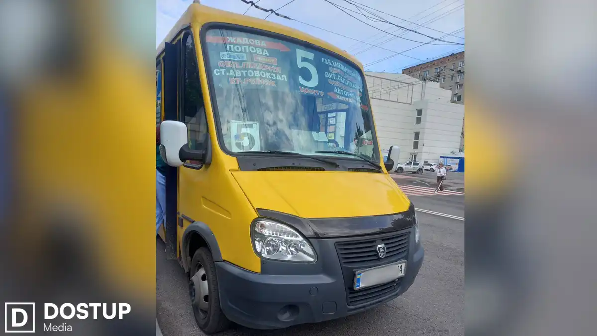 Водія маршрутки з Кропивницького звільнять за сварки з пасажирами