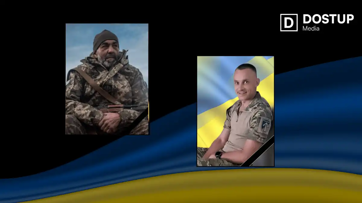 загинули військові з Кіровоградської області