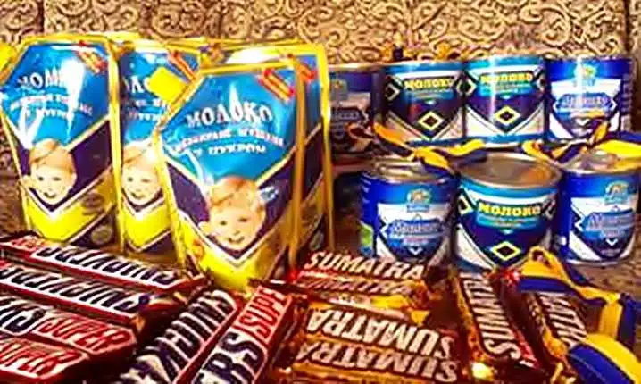 Знам’янські бібліотекарі відправили бійцям АТО солодощі, куриво та дитячі малюнки фото 1