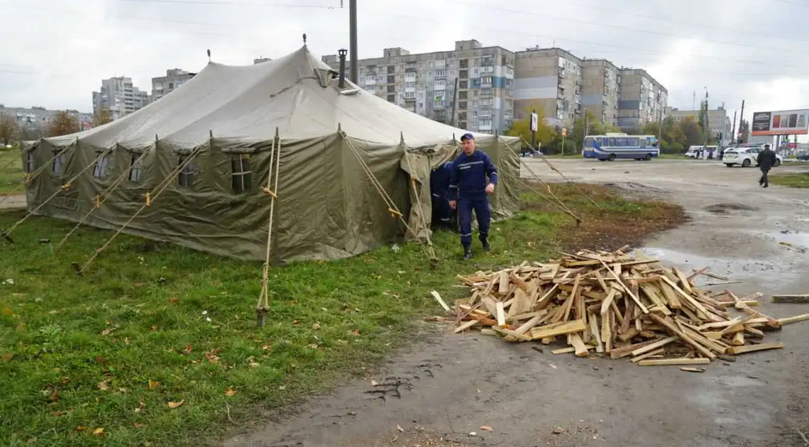 На Кіровоградщині оприлюднили адреси розташування пунктів обігріву (ПЕРЕЛІК) фото 1