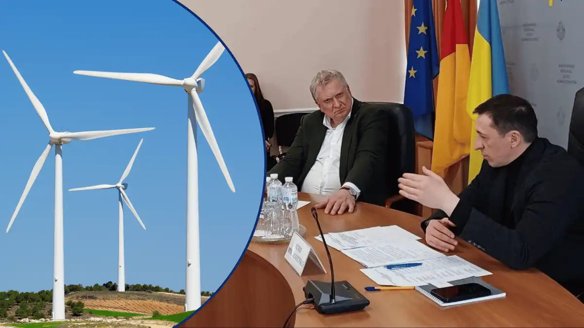 вітрові станції