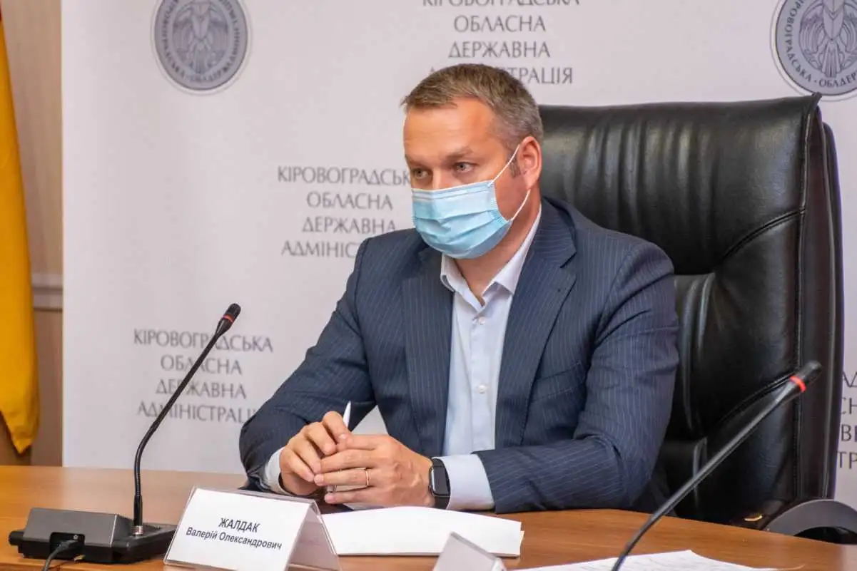 На дзвінки жителів Кіровоградщини відповідатиме заступник голови ОДА фото 1