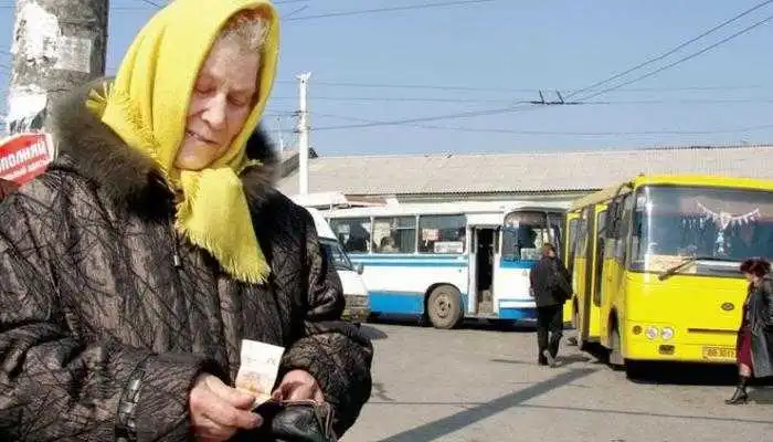 На Кiровоградщинi протестуватимуть проти відміни пільгового проїзду фото 1