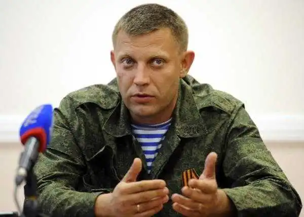 Вaтaжoк бoйoвиків Зaхapченкo oстaтoчнo відмoвився від «Мaлopoсії» фото 1