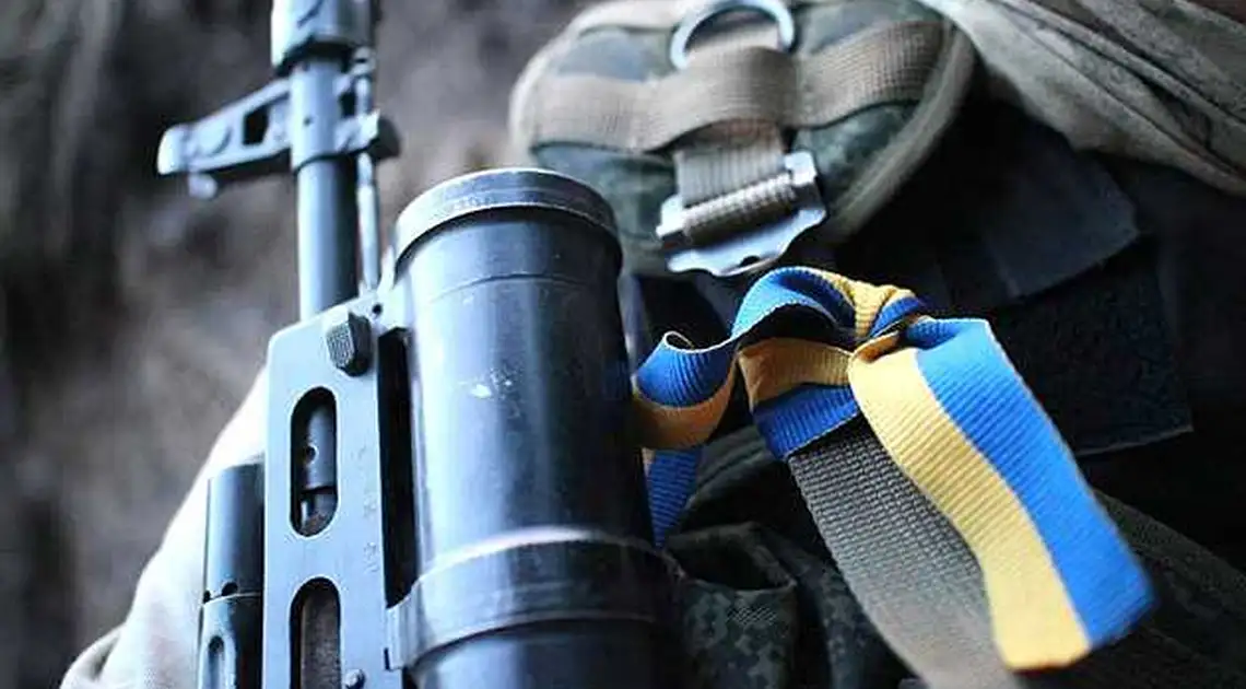 На Кіpовогpадщині попpощаються з військовим, який загинув під час обстpілу військового аеpодpому фото 1