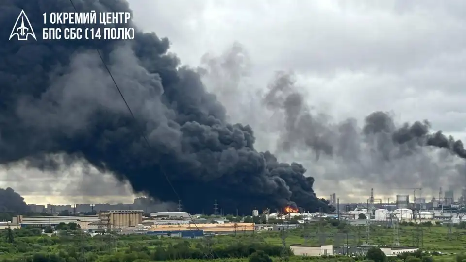 1 Окремий центр Сил безпілотних систем