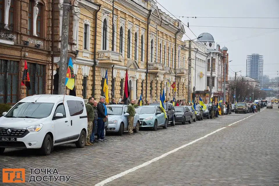 прощання з військовими в центрі Кропивницького
