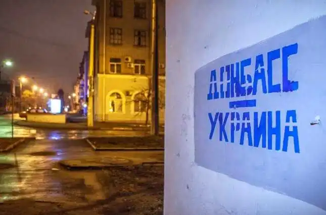 У Кабміні дали «свіжий» прогноз про повернення Донбасу