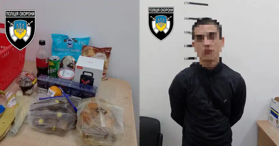 затримали крадія
