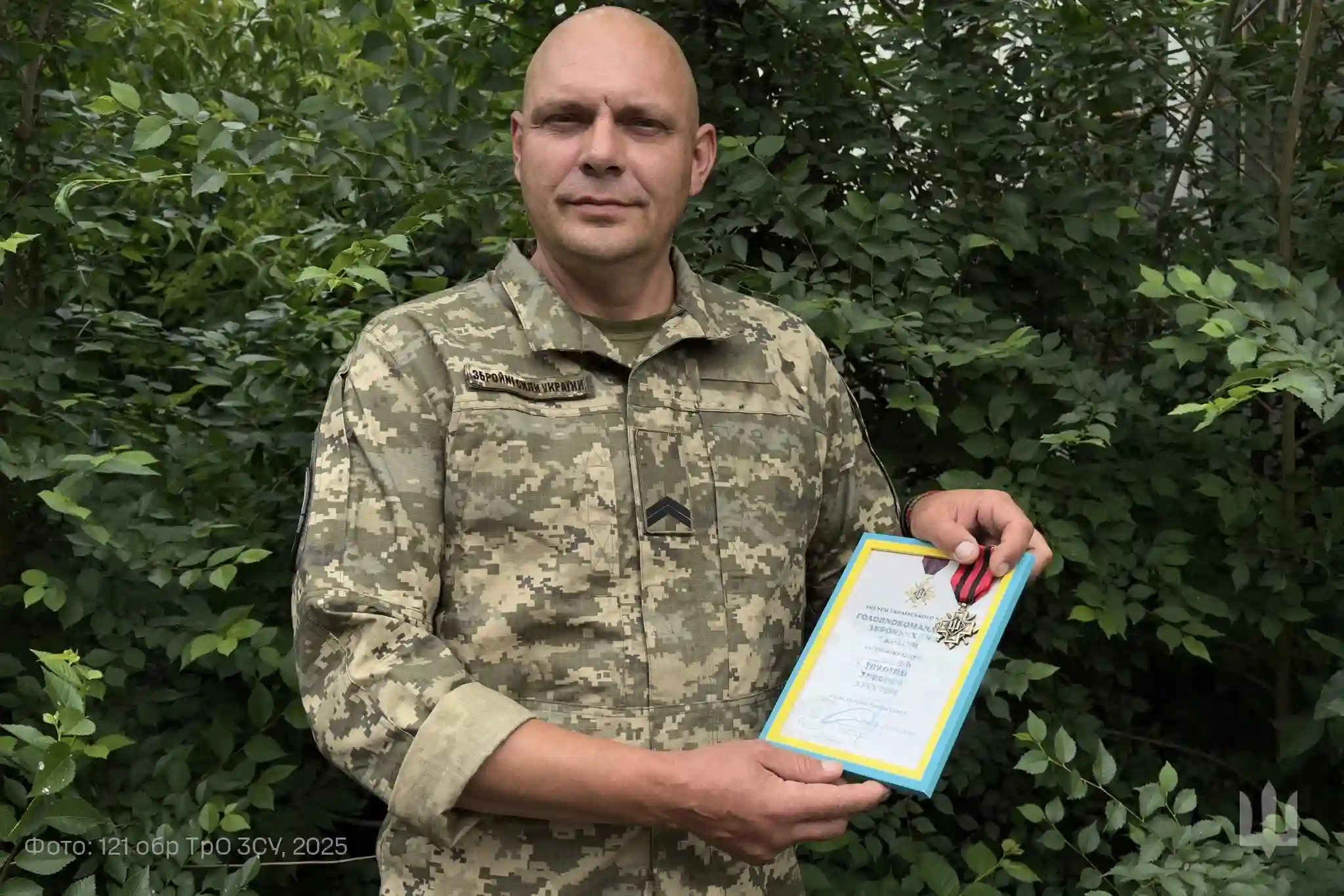 військовий Костянтин отримав відзнаку Головнокомандувача ЗСУ