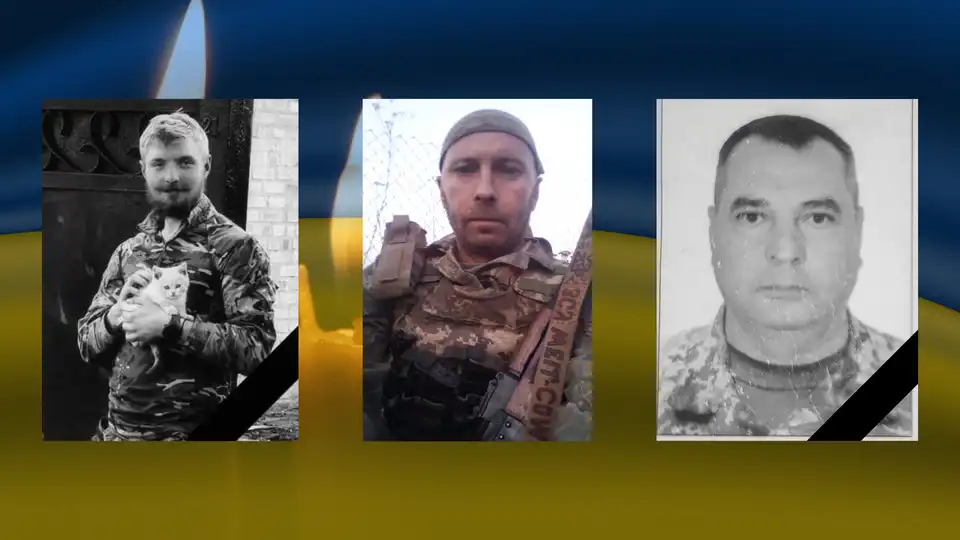 загиблі військові