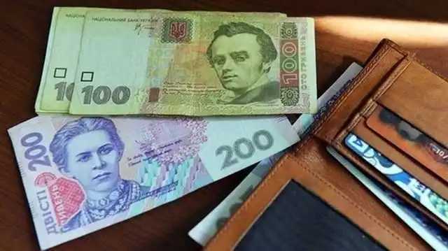 На Кіровоградщині понад 300 екс-міліціонерів чекають на виплату пенсій фото 1