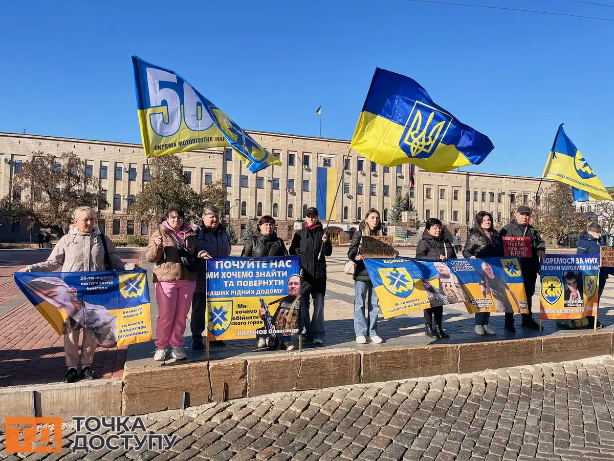 У Кропивницькому пройшла традиційна недільна акція на підтримку військовополонених і зниклих безвісти.