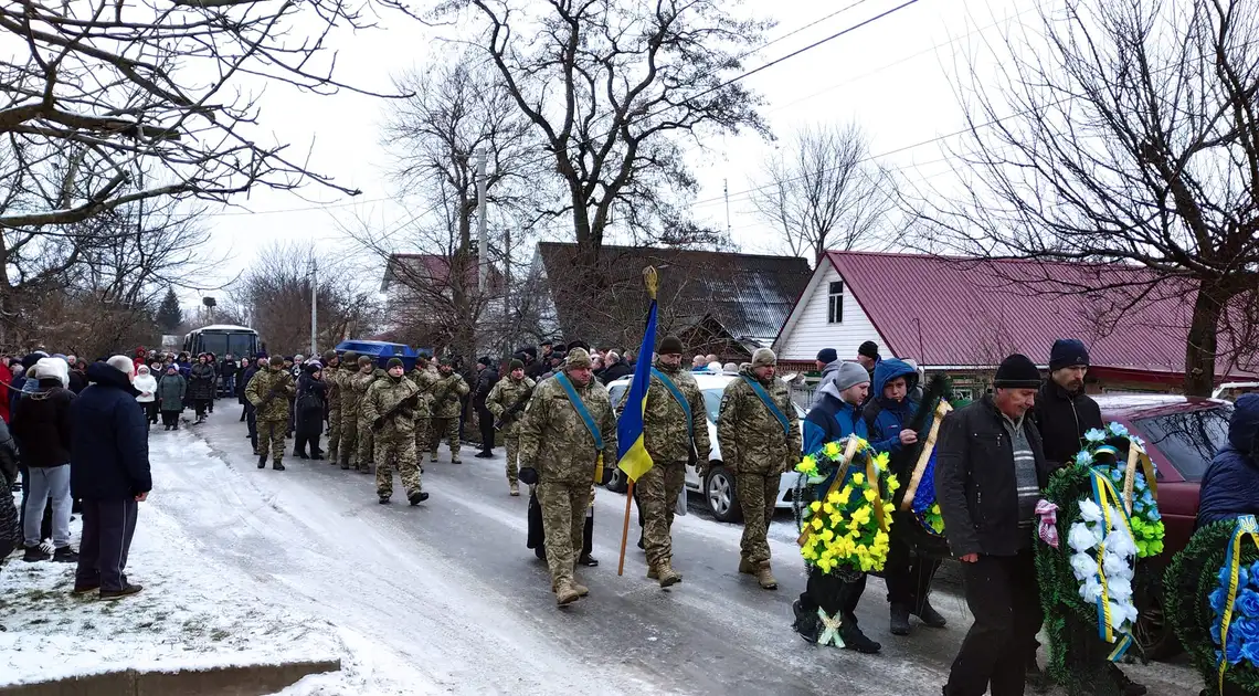 Похорон військового