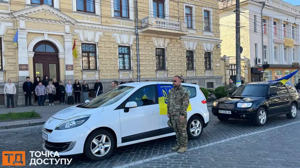 У Кропивницькому попрощалися з чотирма загиблими захисниками