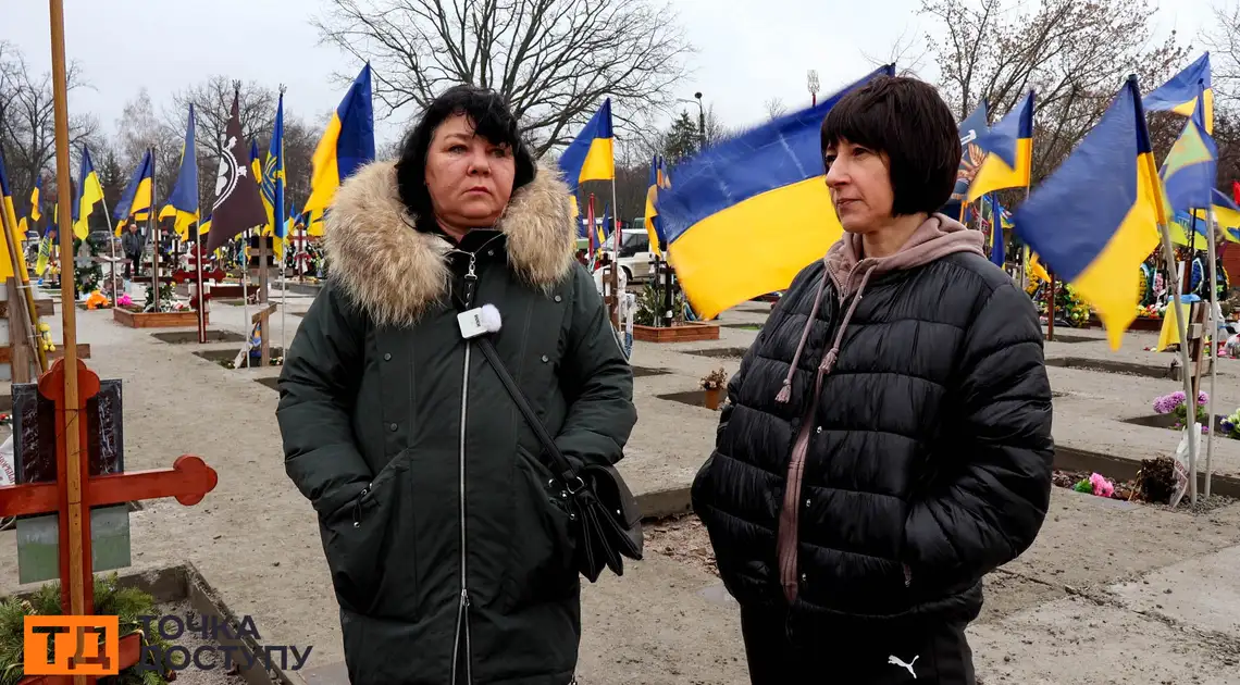 Алея почесних воїнських поховань у Кропивницькому