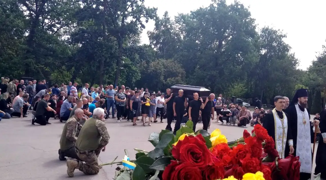 попрощалися з військовими в Кропивницькому