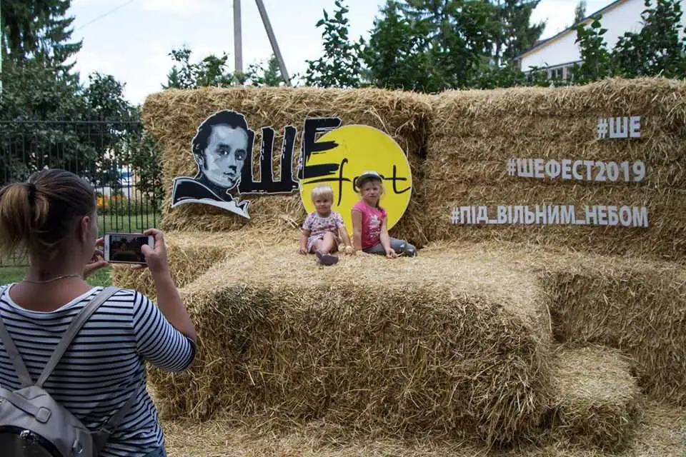 «Під вільним небом»: на Черкащині відбувся шостий ШЕ.FEST (ФОТО) фото 1