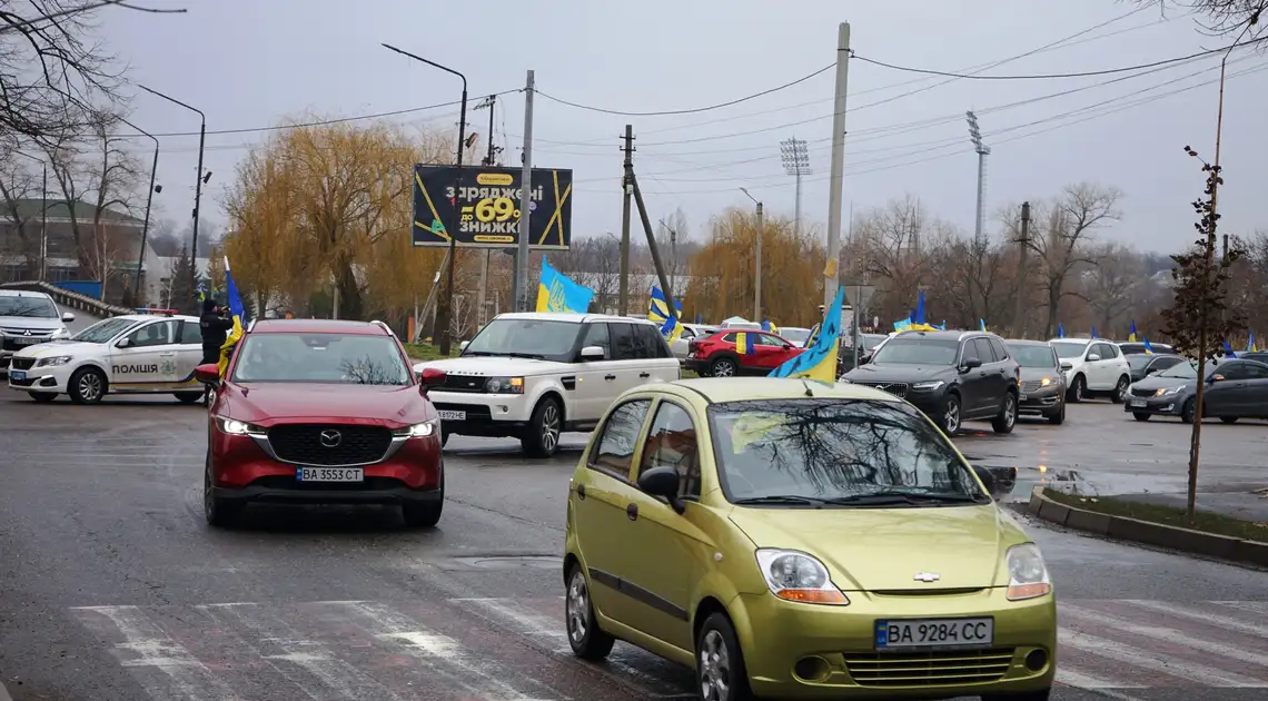 жіночий автопробіг в Олександрії