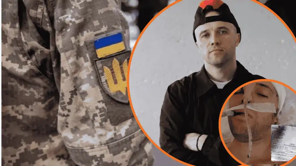 помер Євген Кушнір з кропивницького