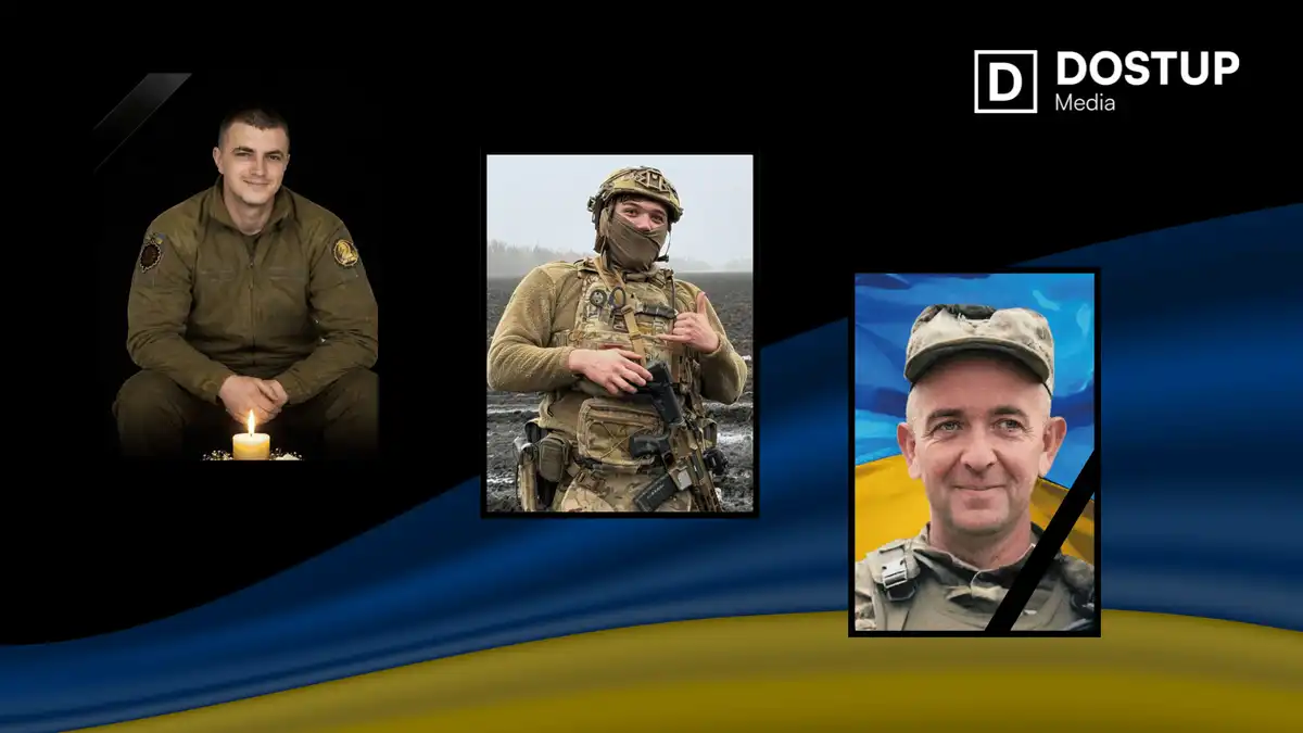 загинули військові з Кіровоградської області