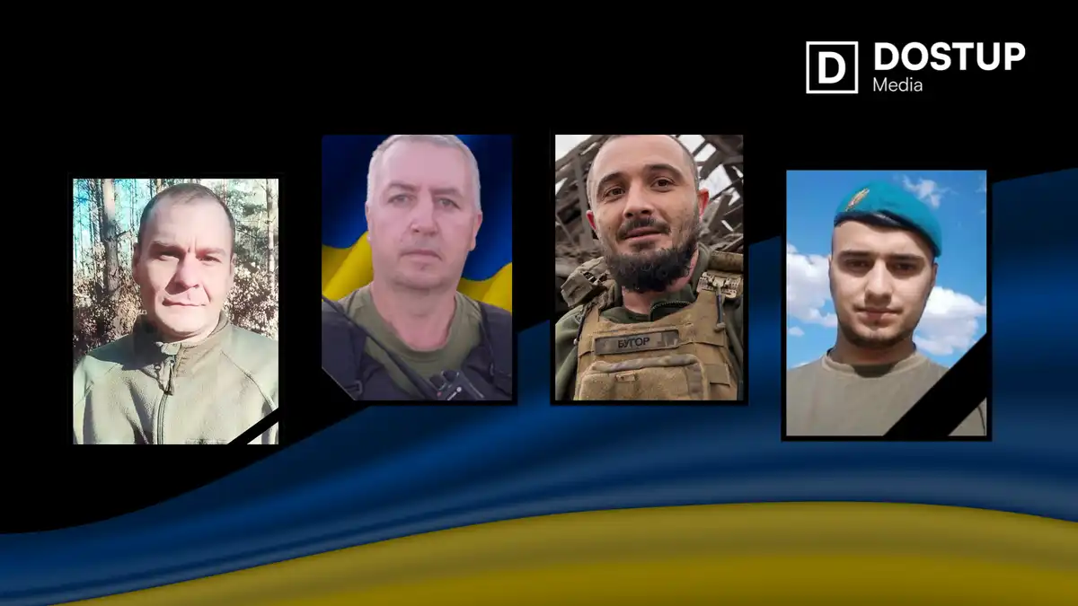Чотири громади Кіровоградщини повідомили про загибель воїнів