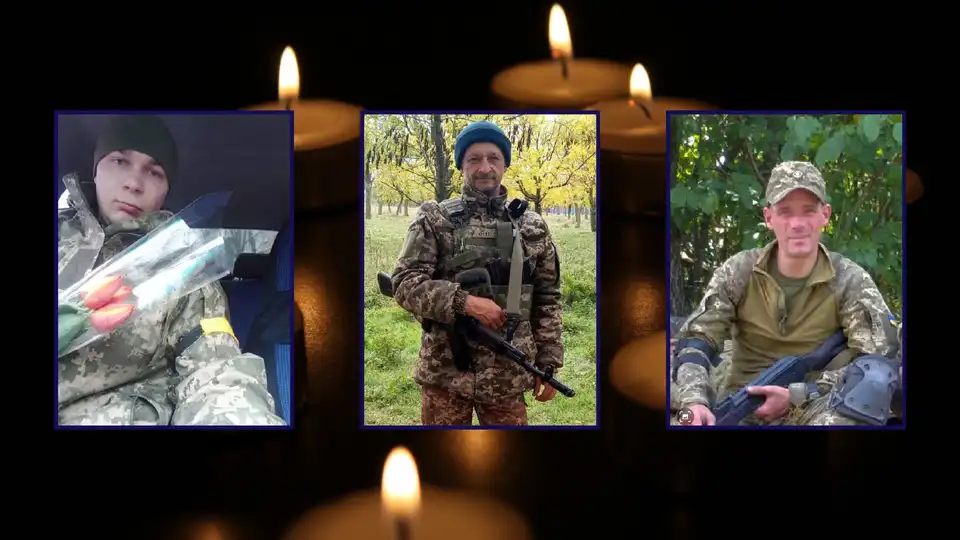 Загиблі військові