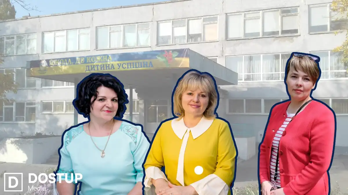 "Новенський" ліцей, місто Кропивницький