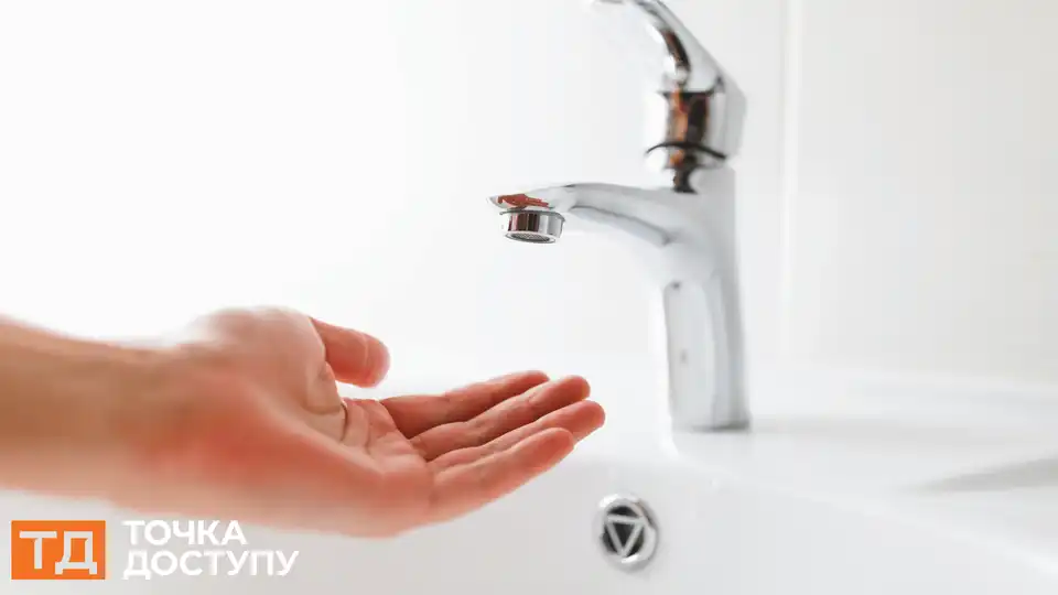 Без води Стара Балашівка у Кропивницькому