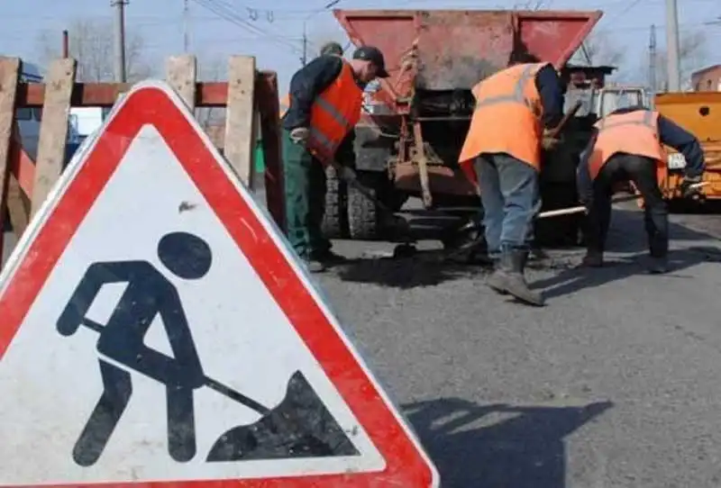 У Кропивницькому відремонтують низку доріг за 31 млн грн від ДФРР фото 1