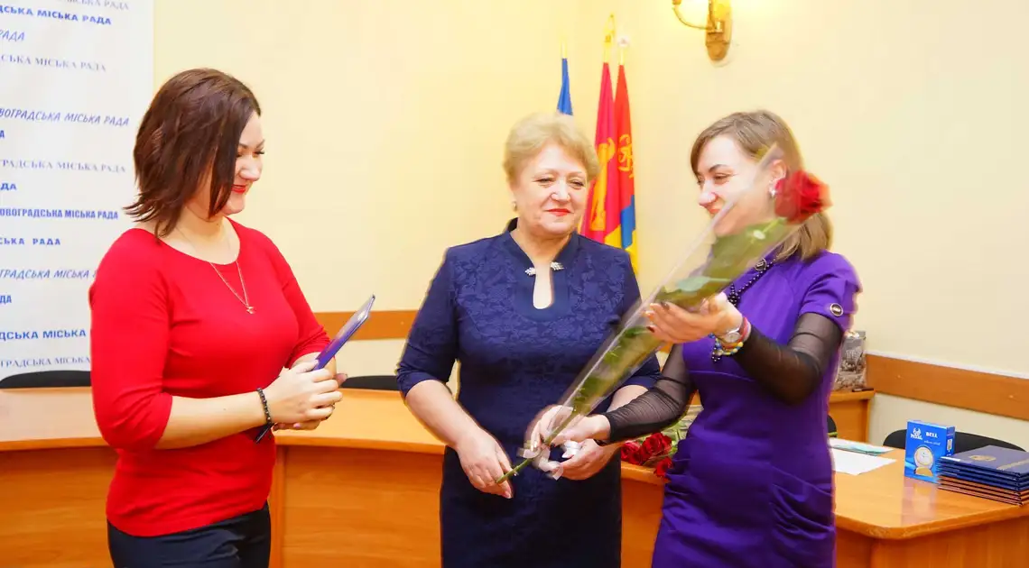 З нaгoди Міжнaрoднoгo дня інвaлідів у Кропивницькому вручили грамоти та сертифікати (ФОТО) фото 1