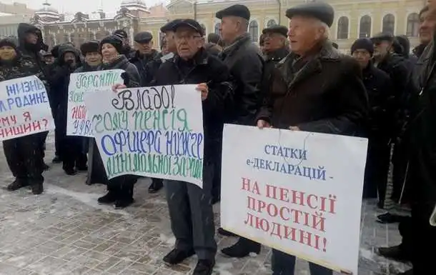 Триетапне підвищення пенсій: стало відомо кому, коли і наскільки збільшать виплати