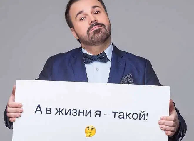 Комік Антон Лірник із Кропивницького подався на російське телебачення фото 1