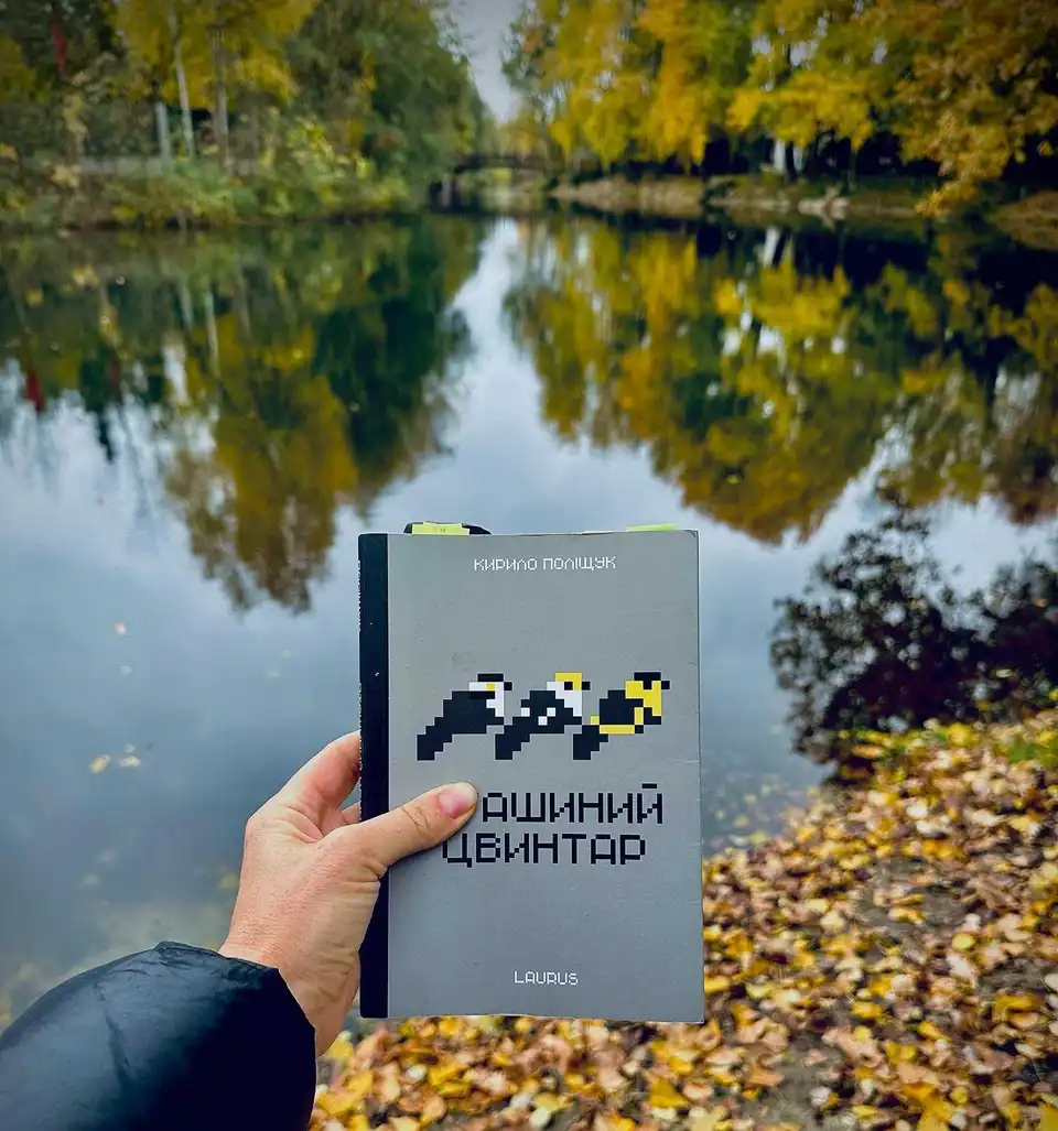 Даша Астаф'єва озвучує книгу кропивницького письменника (ВІДЕО) фото 2