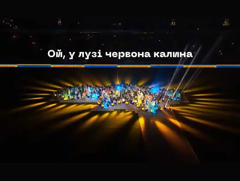 Кропивницький долучиться до встановлення рекорду – наймасовішого виконання "Ой, у лузі червона калина"