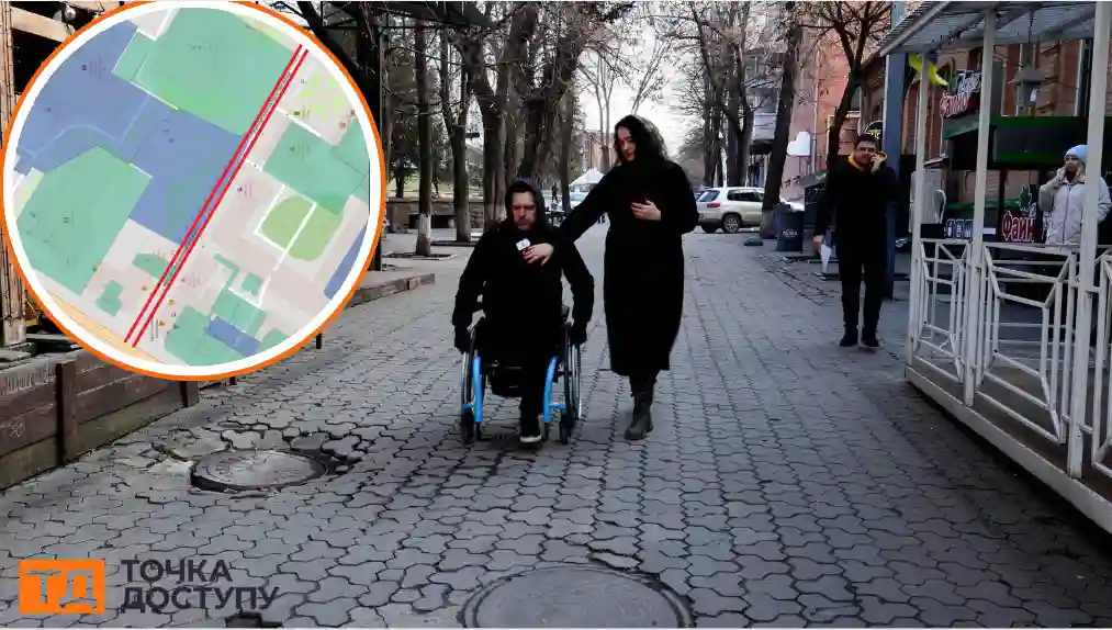 ремонт вулиці Архітектора Паученка