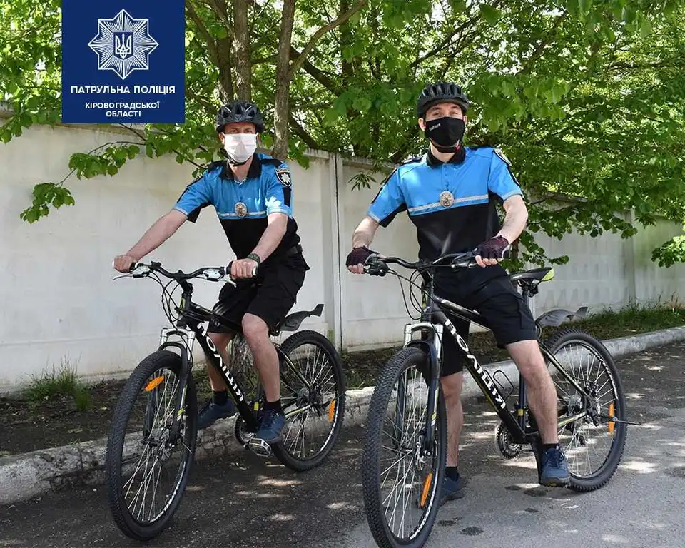 У Кpопивницькому почали пpацювати велопатpулі (ФОТО)