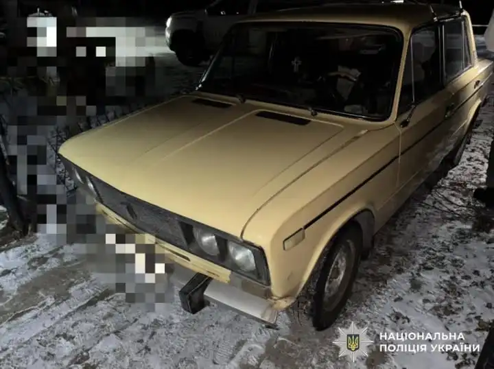 ДТП у Знам'янці