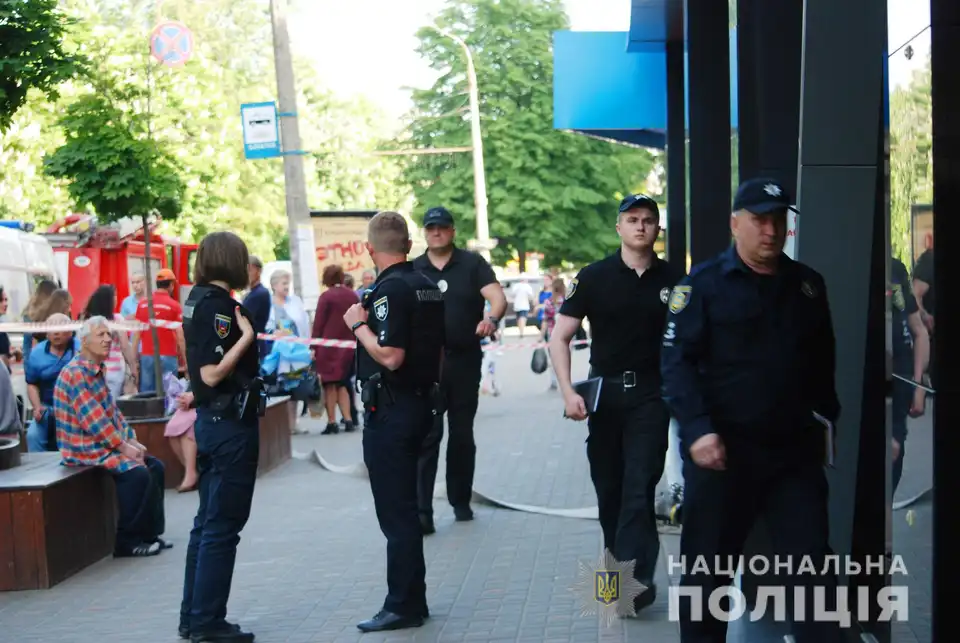 Жителька Кіpовогpадщини "замінувала" дві будівлі в сусідній області (ФОТО)