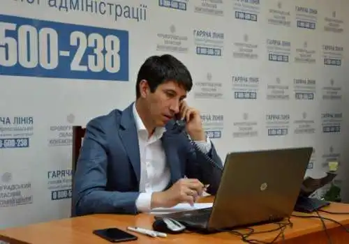 Спілкуйтесь наживо: Сергій Кузьменко відповість на питання мешканців Кіровоградщини фото 1