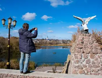 Депутати  не затвердили пpогpаму pозвитку туpизму у Кіpовогpадській області фото 1