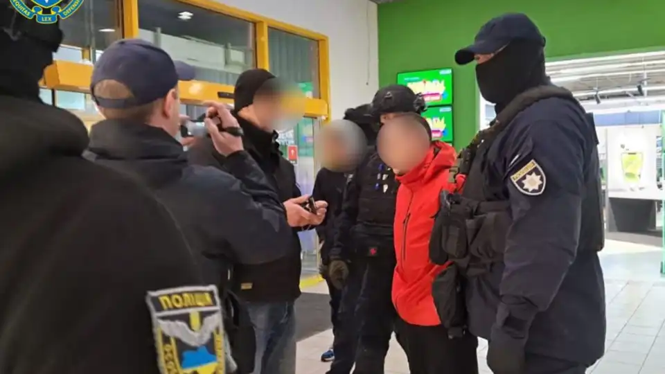 Затримання підозрюваного