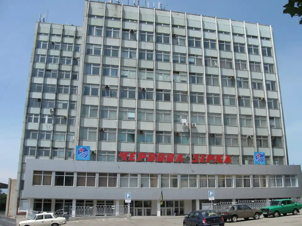 У Кiровоградi декомунізують відомий на все СНД завод фото 1